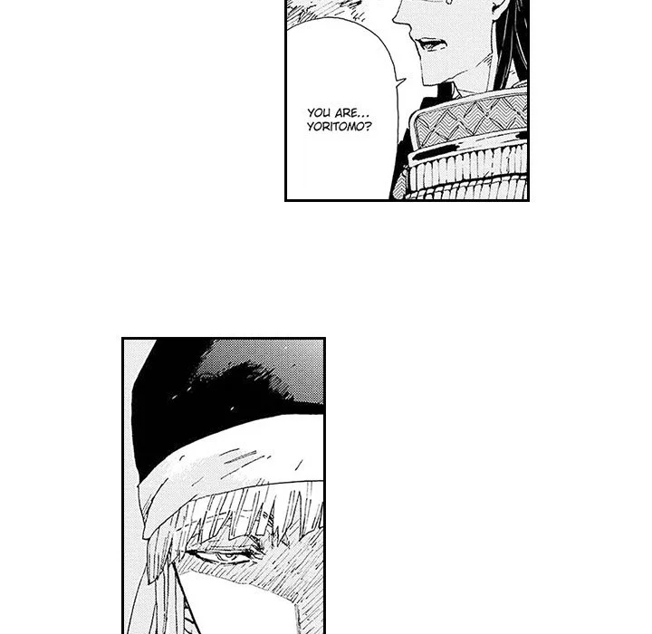 Contract Of Cherry Blossom Guilt - Chapter 7